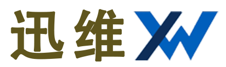 迅维网络商城